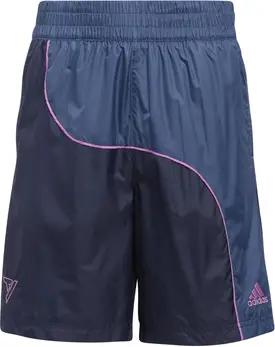 adidas Shorts Kinder HI0990