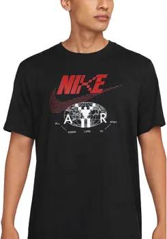 Nike T-Shirt FV3767