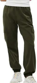 Pieces Hosen 17148449