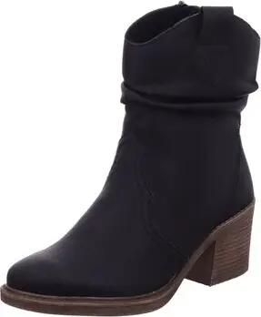 Rieker Stiefel Stiefeletten Y1284-00