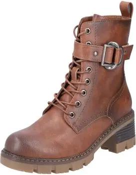Rieker Stiefel Stiefeletten HWK Stiefelette 92040-24