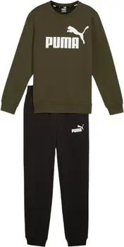 Puma Jogginganzüge -