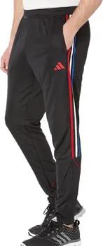 adidas Trainingsanzüge HR7132