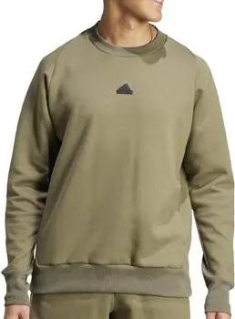 adidas Sweatshirt IN5110