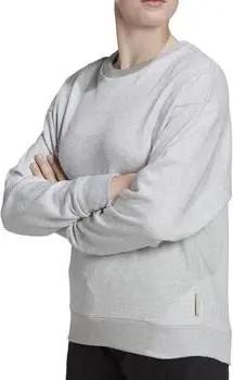 adidas Sweatshirt HH8505