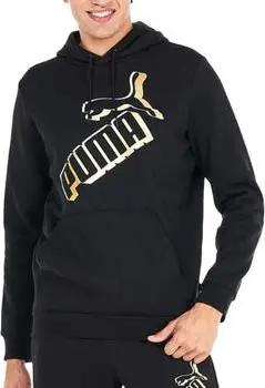 Puma Sweatshirt 849867-01