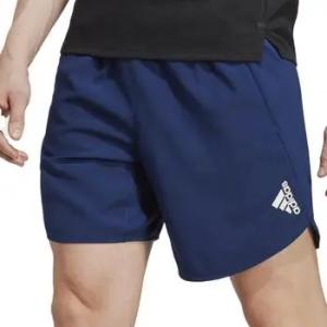 adidas Shorts IC2043