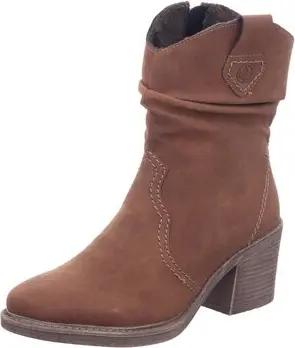 Rieker Stiefel Stiefeletten HWK Stiefel Y1284-24 24