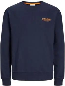 Jack & Jones Sweatshirt -
