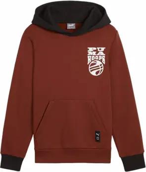 Puma  Kinder-Sweatshirt -