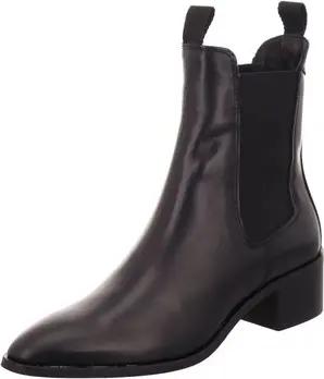 Gant Stiefel Stiefeletten St Broomly Chelsea Boot 31551094/G00
