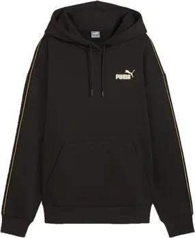 Puma  Sweatshirt -