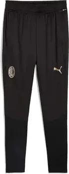 Puma  Hosen -