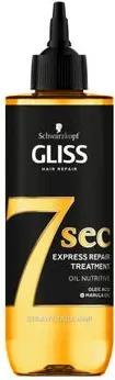 Schwarzkopf Accessoires Haare Gliss 7 Sec Express Repair Treatment Oil Nutritive