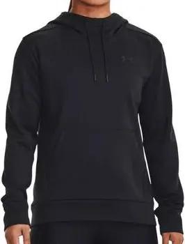 Under Armour  Sweatshirt 1373055-001