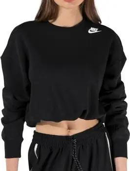 Nike Sweatshirt DD3603-010