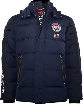 Camp David Jacken Jacke Steppjacke
