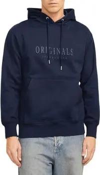 Jack & Jones Sweatshirt -