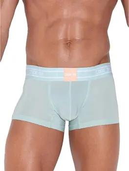 Code 22  Boxer Boxer Secret Garden Code22