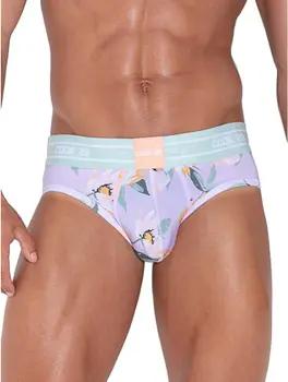Code 22 Slips Slip Secret Garden Code22