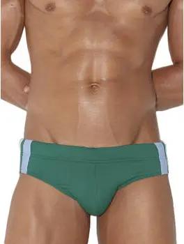 Code 22 Badeshorts Badeslip Relay Code22