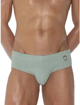 Code 22 Badeshorts Badeslip Heritage Code22