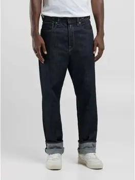 Replay Jeans M1040R.814 07A - BWAII-007 ROYAL EAGLE