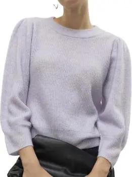 Vero Moda Pullover 10277742