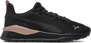 Puma Sneakers 371128 46 Schwarz
