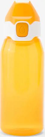 Fahrrad-Trinkflasche Kinder 3–6 Jahre 350 ml gelb