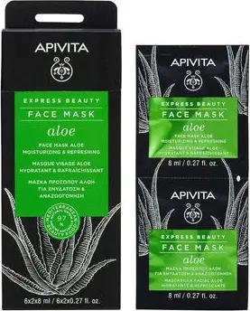Apivita Masken Express Beauty Mascarilla Facial Hidratante Y Refrescante Con A