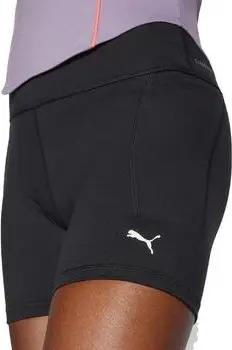 Puma  Shorts 520525-01