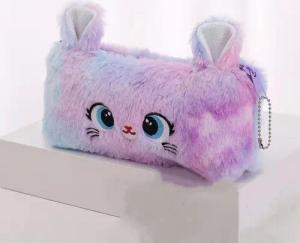 Nur Online 75 Federmäppchen Plüsch Federmäppchen, Kuschelweich, Katzen Motiv, weiche Oberfläche