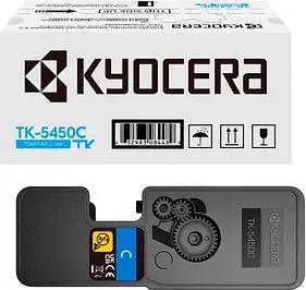 KYOCERA TK-5450C cyan Toner