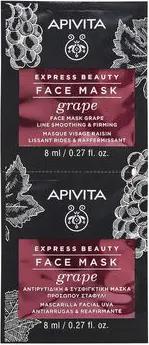 Apivita Masken Express Beauty Mascarilla Facial Antiarrugas Y Reafirmante Con