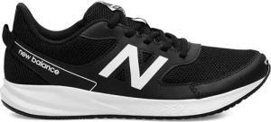New Balance Sneakers YK570BW3 Schwarz