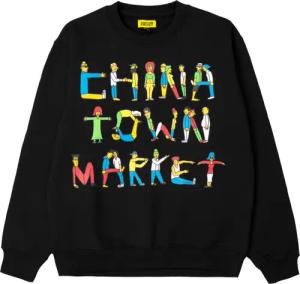 Market City Aerobics F0001 Sweatshirt Schwarz
