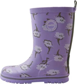 reima Kinder Taika 2.0 Gummistiefel