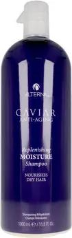 Alterna Shampoo Caviar Replenishing Moisture Shampoo Back Bar