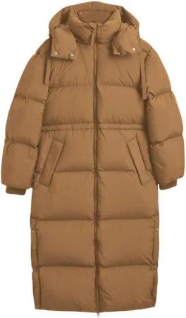 Gant Daunenmantel Langer Daunenmantel