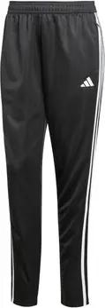 adidas  Trainingsanzüge JD0569
