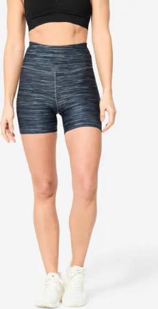 Shorts Fitness Cardio Damen - 100 graumeliert