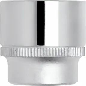 Gedore R61103207 Steckschlüsseleinsatz 1/2" 12-kant 32 mm Länge 42 mm