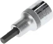 Gedore red Schraubendrehereinsatz Bit 6-kant, SW 6 mm, 1/2'' 12,5 mm, Schraubenziehereinsatz, Werkzeug, R62550610, Stahl