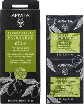 Apivita Masken Express Beauty Mascarilla Facial Exfoliante Intensiva Con Oliva