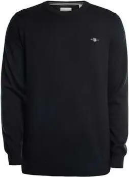 Gant Pullover Klassischer Baumwollstrick