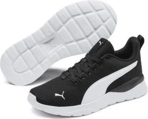 PUMA ANZARUN LITE JR Sneaker