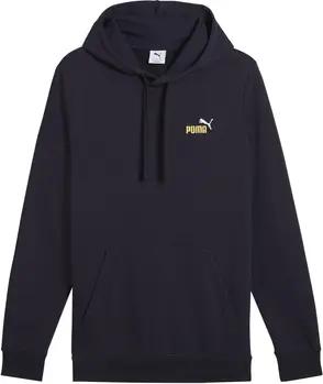 Puma Sweatshirt 250802