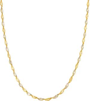 Kette