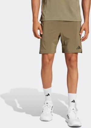 adidas Performance Shorts D4T SHORT (1-tlg)